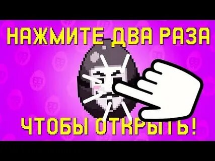 Выпало яйцо почему