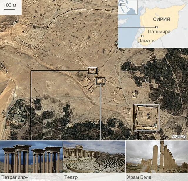 пальмира. пальмира город на карте. планировка города. планировка города. план города.