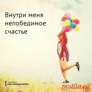 Я достойна всех призов песня