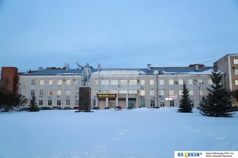 Текстильщиков 8 чебоксары