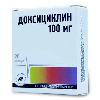Доксициклин обзоры