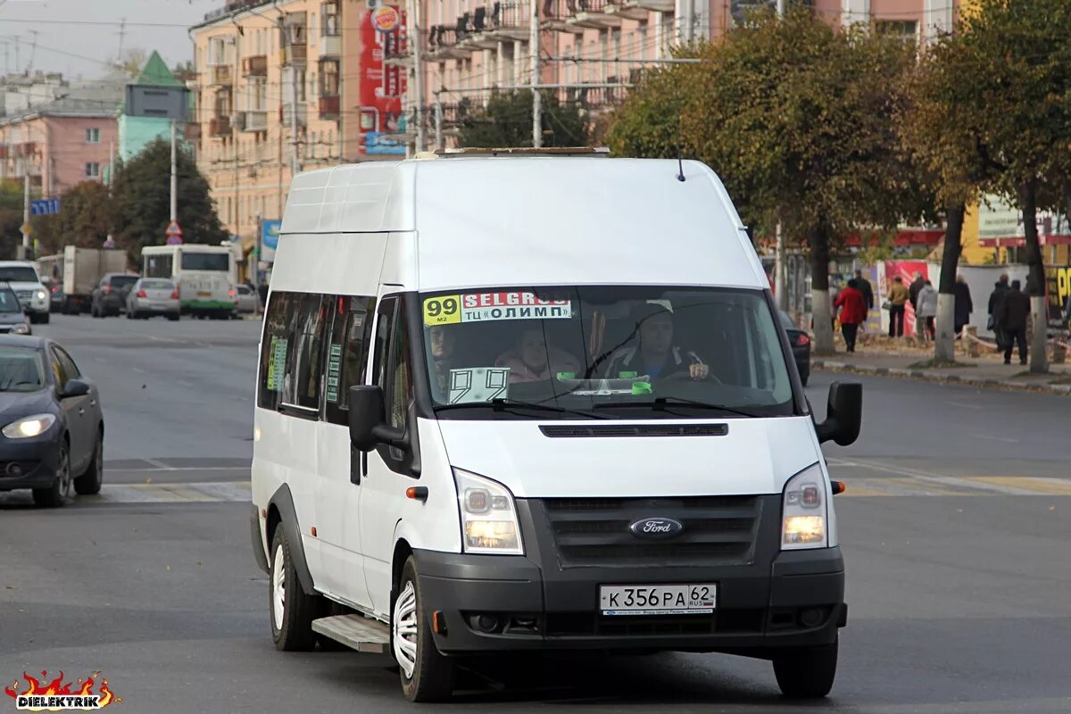 Автобус 99 Рязань. Рязанская маршрутка. Имя-м-3006. Маршрутка 356.