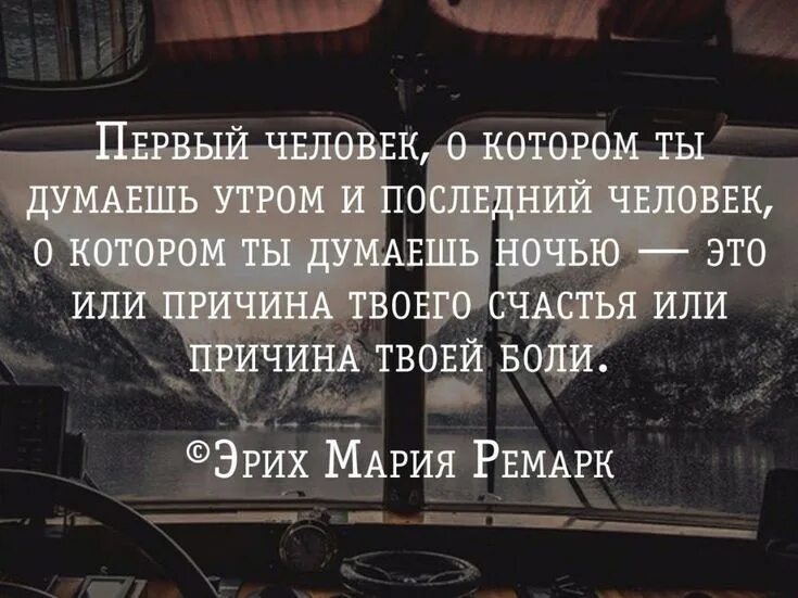 Пока ты думаешь другой уже действует. Продолжить фразу. Джокер моя жизнь комедия мем. Думал ты моя думал я твой. Думал ты моя думал я твой.