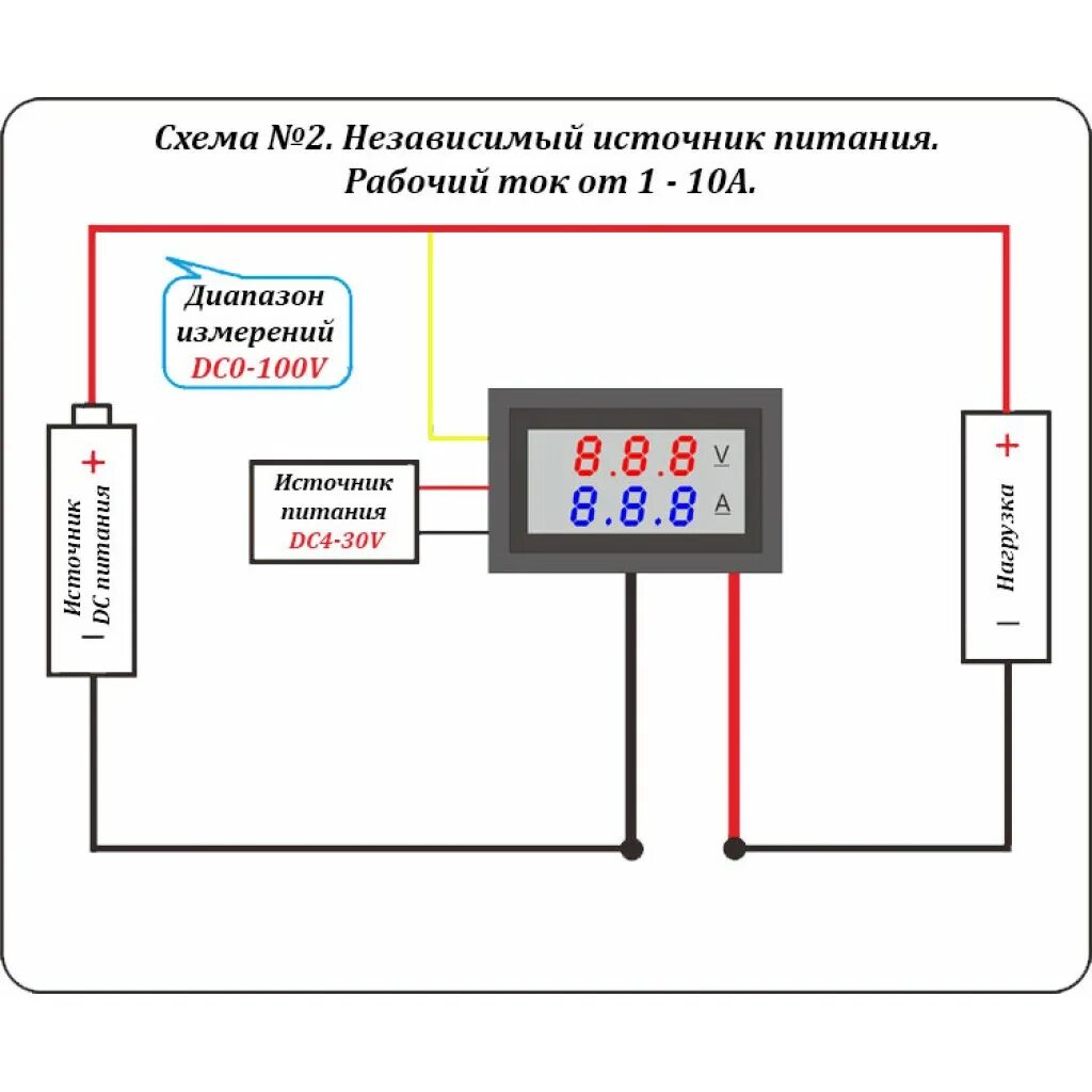 схема подключения цифрового. схема подключения цифрового. вольтметр-амперметр цифровой 100v/10a схема. схема подключения антенны к телевизору цифровой тв. цифровой вольтметр амперметр схема вкл.