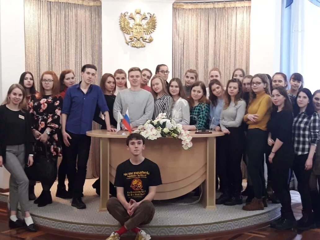 Кировский педагогический колледж киров. Педколледж киров. кировский педагогический колледж. городской кировский отдел загс.