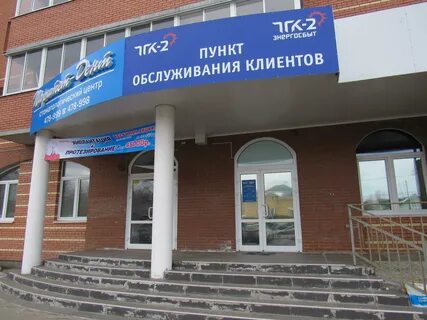 Архангельская область аптеки