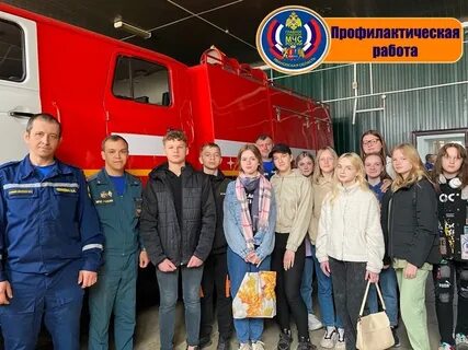 Новости тейково