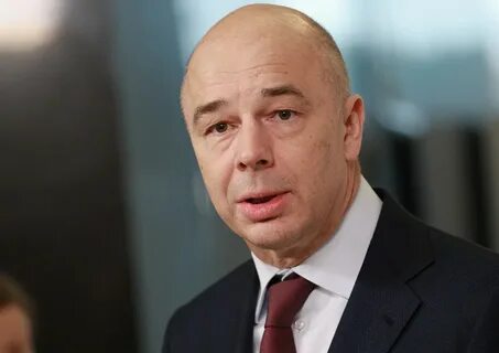 Минфин министр финансов