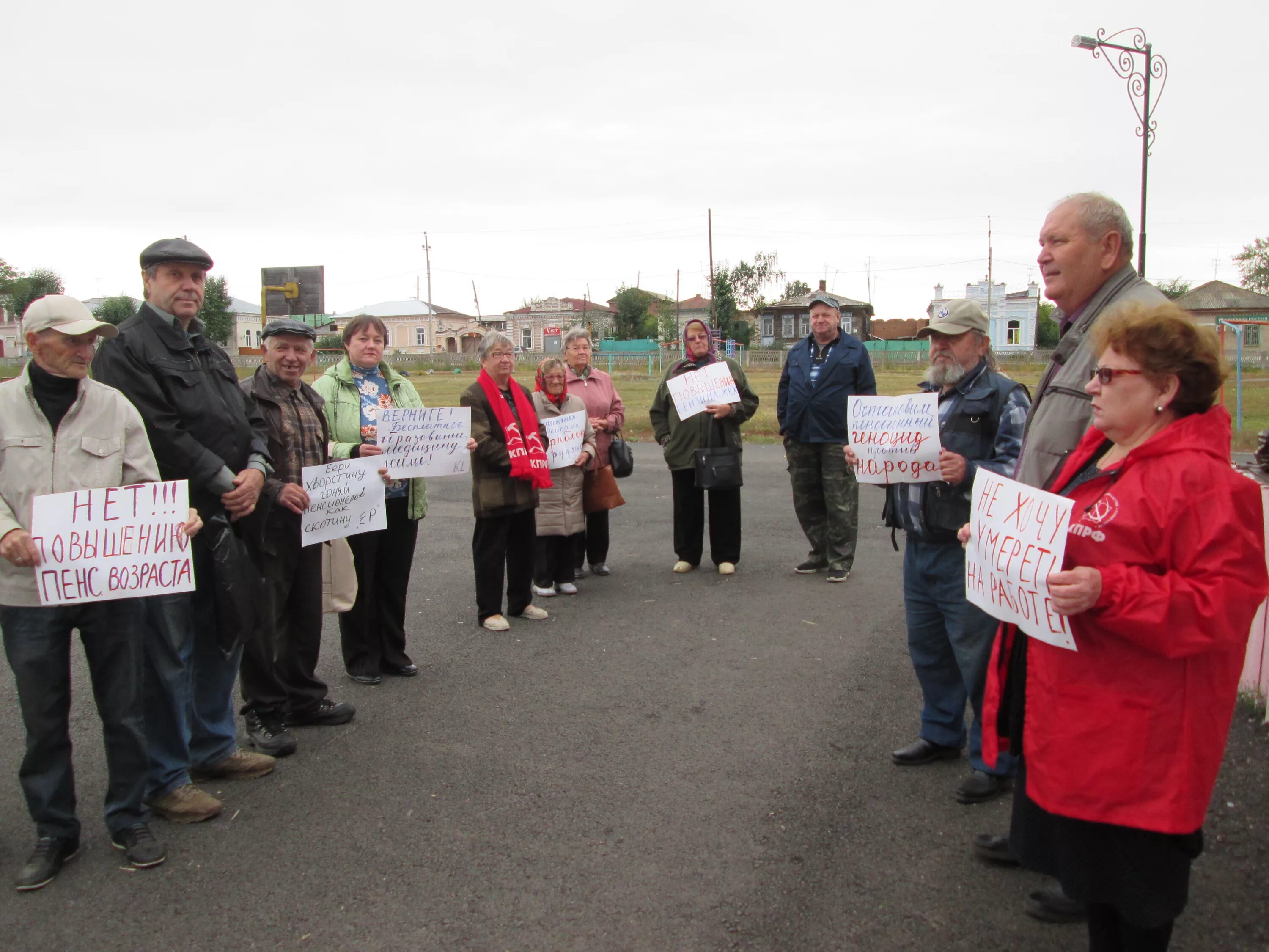 Глава города верхнеуральска. Работа в верхнеуральске. Работа в верхнеуральске. Ярмарка тепло. Главы верхнеуральского.