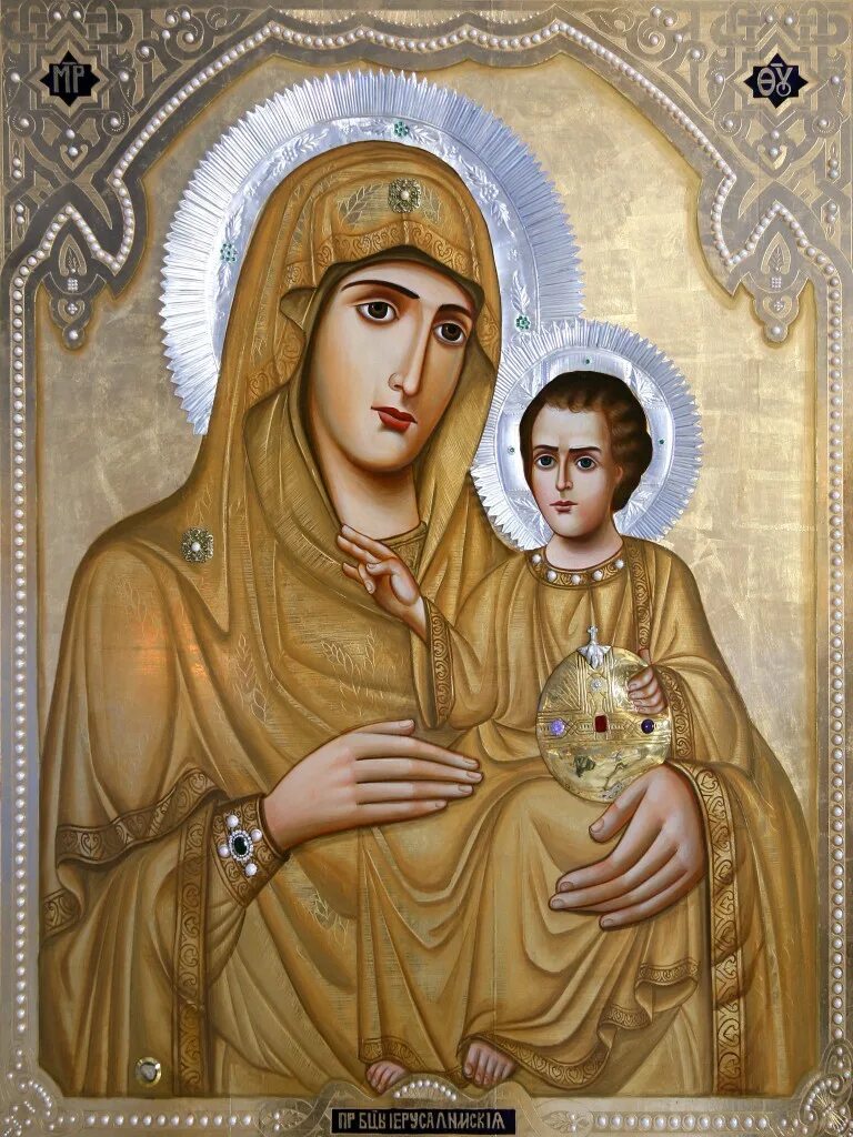 Акафист иерусалимской божьей матери. Акафист иерусалимской иконе. Акафист иерусалимской божьей матери. Иверская икона божией матери молитва. Акафист пресвятой богородице икона.