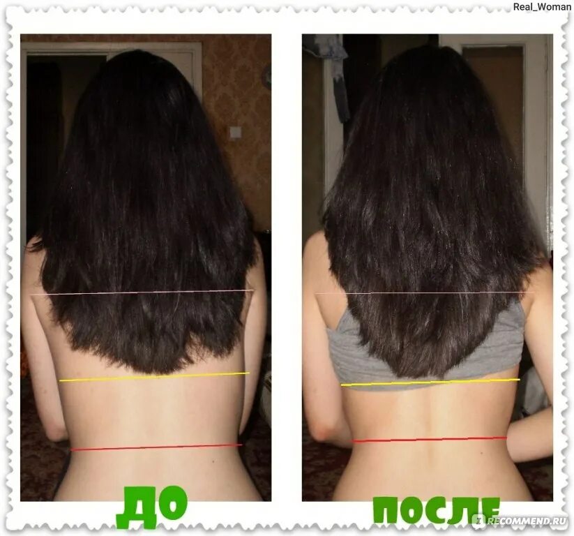 Насколько быстро растут. Рост волос до и после. Отращивание волос до и после. Волосы отрасли до после. Волосы до и после рост волос.