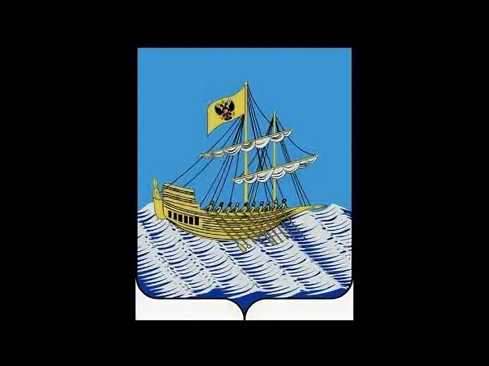 Герб костромы описание
