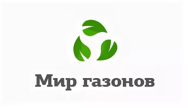 Страховая компания энгельс. Мир газонов прайс.