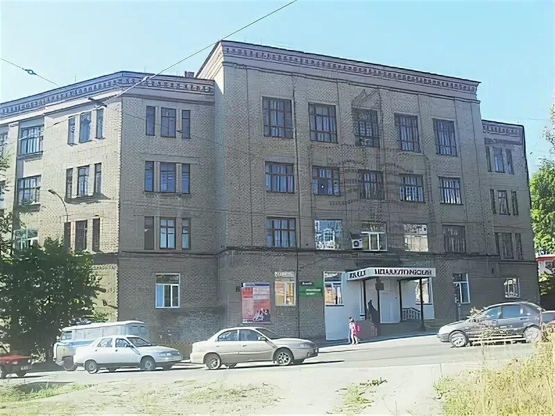 Златоустовский техникум златоуст. 111 училище в златоусте. Металлургический техникум златоуст. Златоустовский металлургический техникум. Златоустовский техникум златоуст.