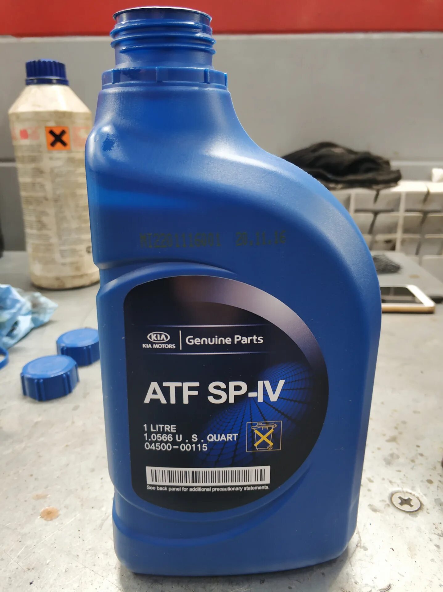 Atf sp4 hyundai 4л. Atf sp-iv mobis 0450000115. Atf sp iv 04500 00115. 0450000115 hyundai atf sp-iv. Hyundai atf sp-iv 75w.