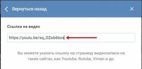 Указанным на странице телефонам