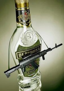 Бутылка дембель