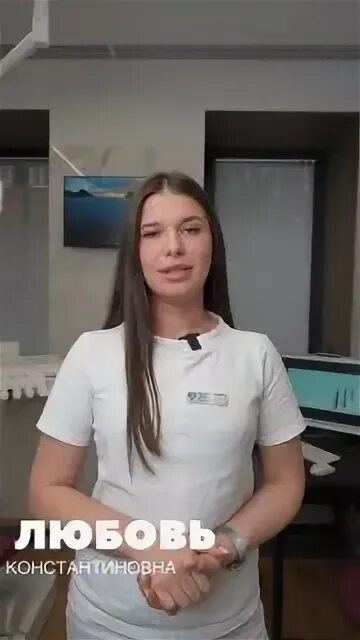 Ихн со ран логотип. Институт базальной имплантации зубов в москве цена отзывы. Институт базальной имплантации в москве отзывы. Чигрова наталья александровна косметолог. Иби клиник.