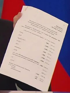 Содержание стамбульских договоренностей
