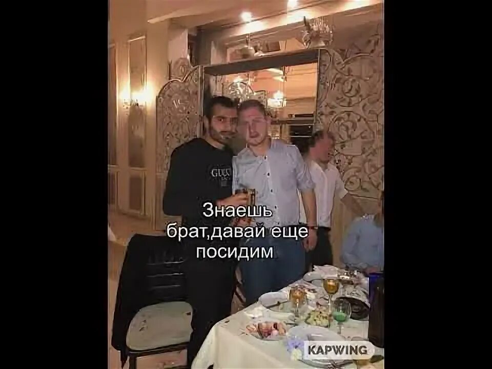 Знаешь что брат давай с тобой посидим. Знаешь брат. давай брат. давай брат посидим.