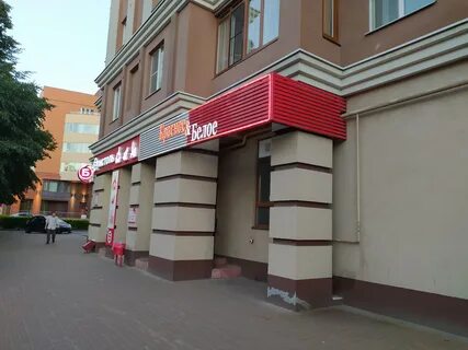 Рязань вокзальная улица 51а lorak trade