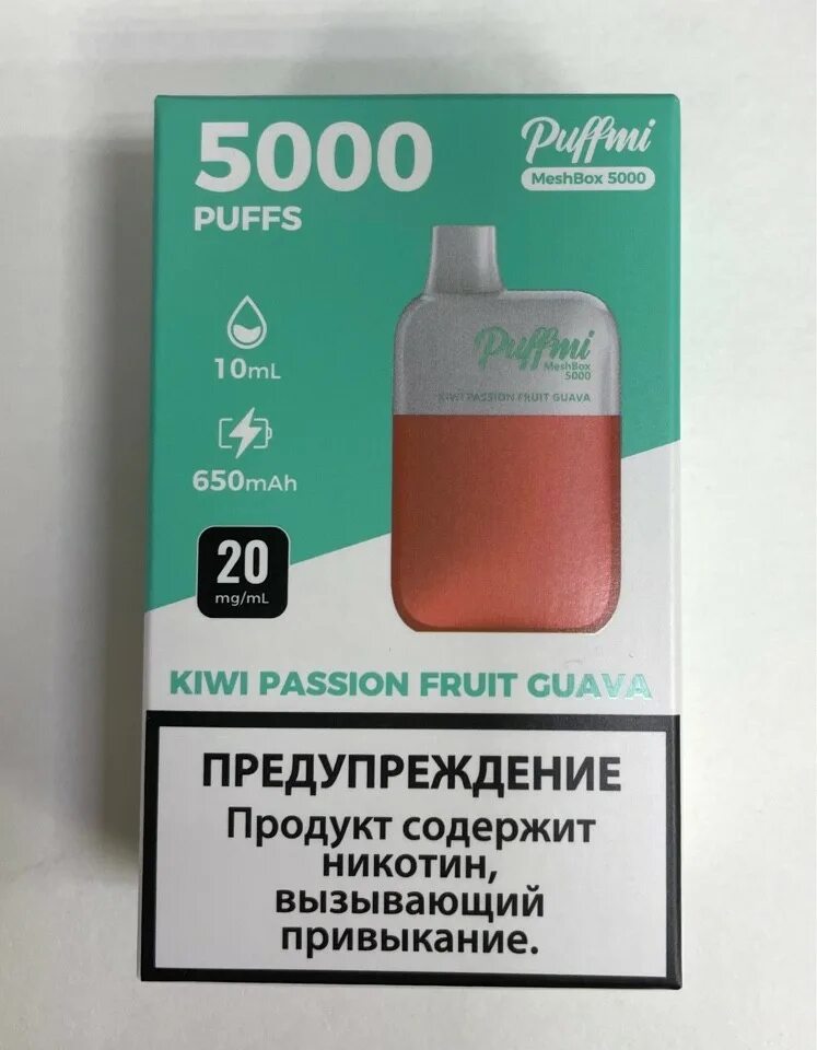 PUFFMI Meshbox 5000. PUFFMI dx5000. PUFFMI 5000 затяжек. PUFFMI Meshbox 5000 (Mango Ice). Passion fruit guava электронная сигарета