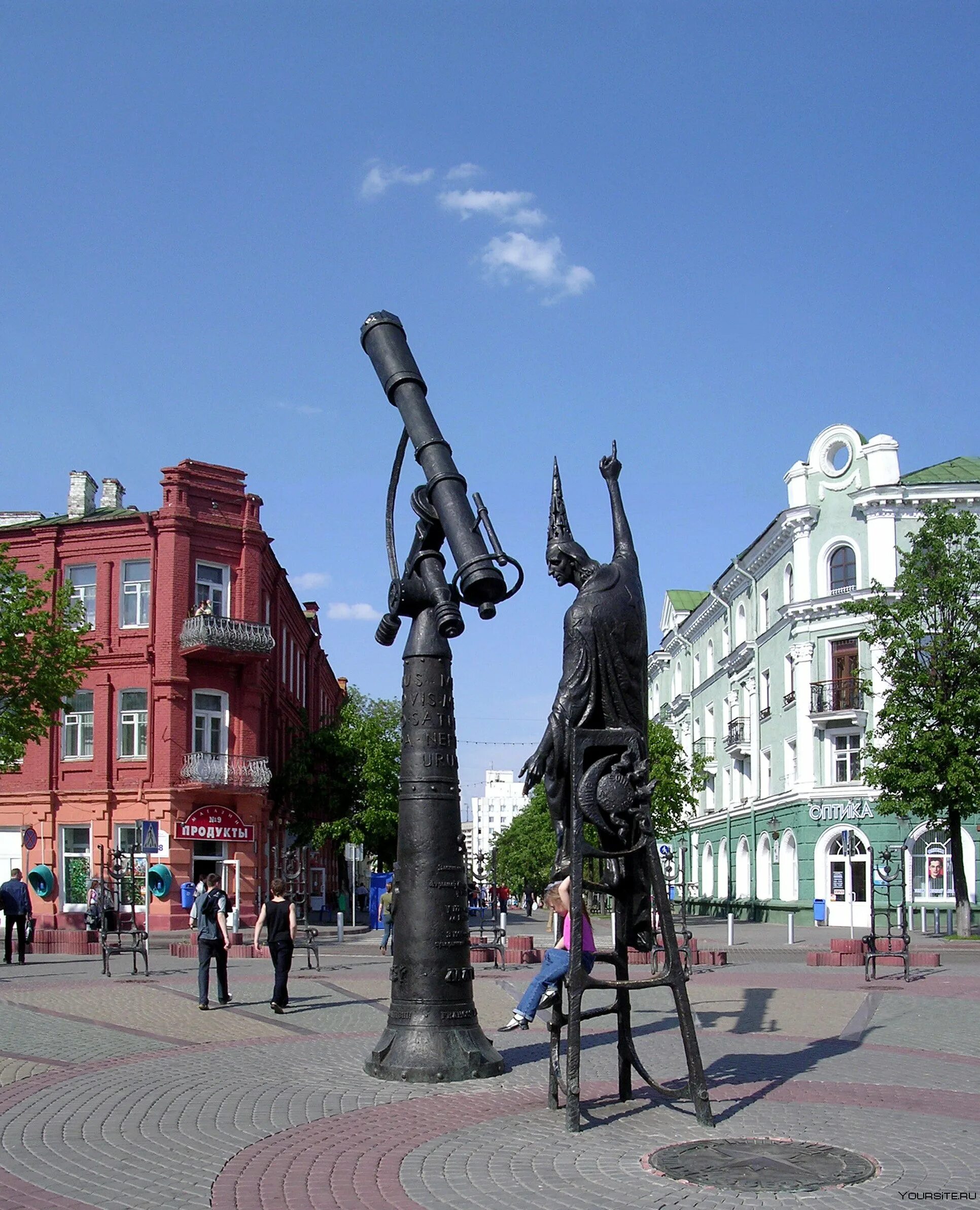 Г могилев белоруссия достопримечательности. Могилев город в белоруссии. Г могилев белоруссия. Могилевская ратуша беларусь. Белоруссия могилев.