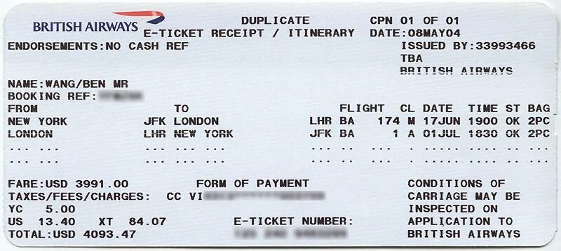 The flight number