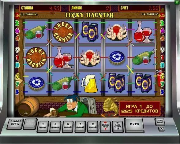 Лак канни палитра. Лаки счет. Лаки счет. 1 вин лаки джет. Lucky haunter слот.