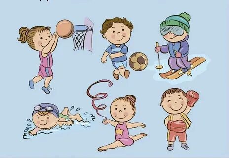 Физическая активность для детей