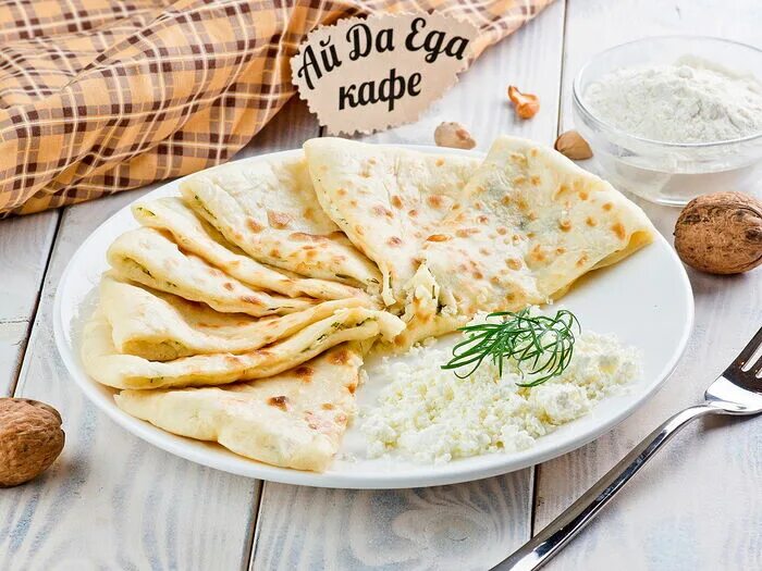 Чуду волгоград ресторан. Меню парк новинка. Чуду меню. Еда о да карымское. Чуду меню.