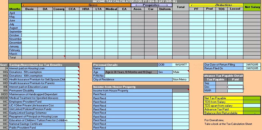 Excel подоходный налог. Tax в эксель. красивый калькулятор в эксель. калькулятор tax. красивый калькулятор в excel.