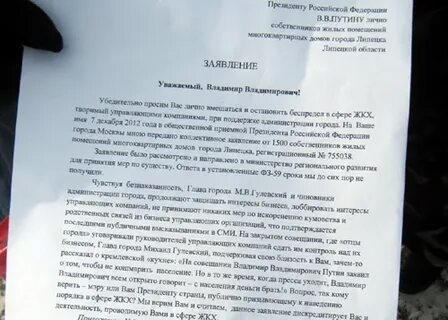 Прошу вас помочь в решении