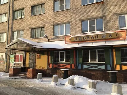 Архангельская 33