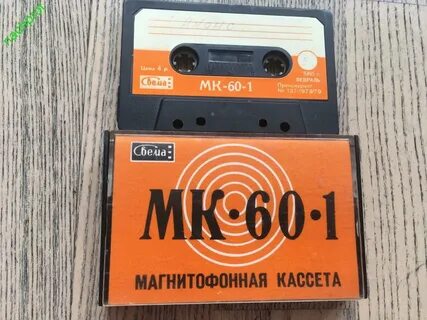 Кассета 60
