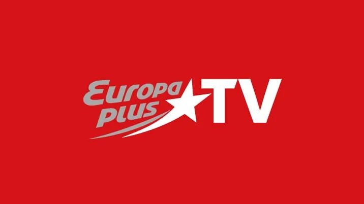 Европа плюс тв 2012. Европа плюс тв 2012. Europa plus tv европа плюс тв. Европа плюс тв 2012. Европа плюс тв 2012.