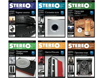 Stereo video