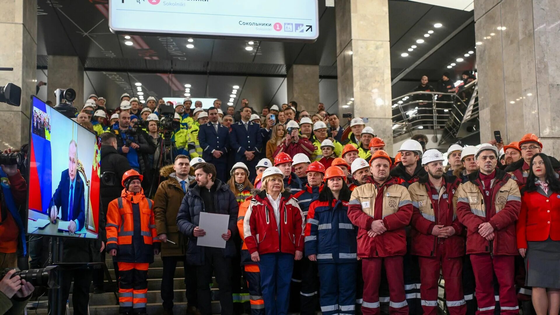 Март 2023 нового. Московский метрополитен БКЛ. Собянин на открытии метро. Мосметрострой перспективы развития. Открытие БКЛ В Москве 2023 фото.