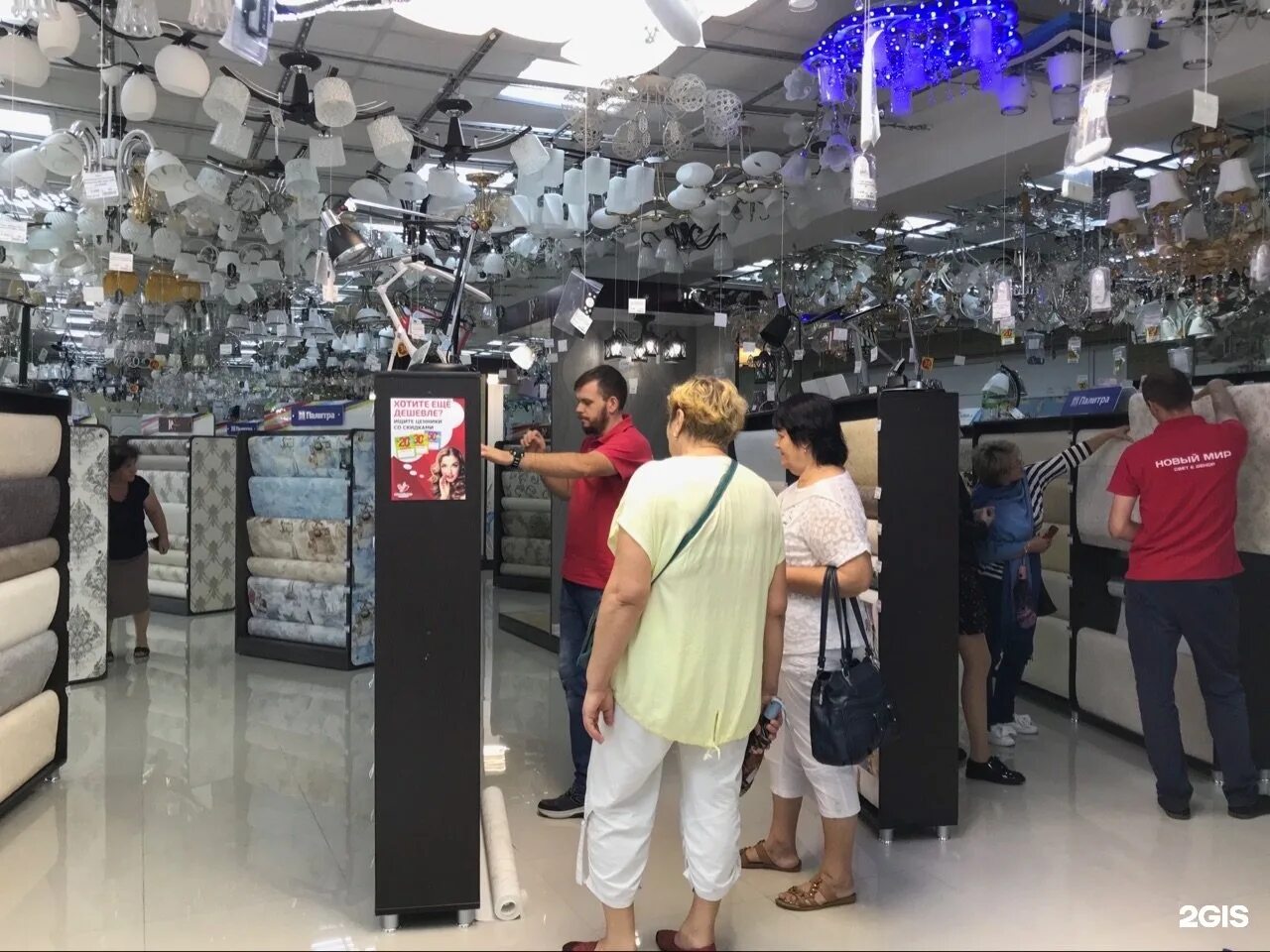 новый магазин анапа. астраханская 10 анапа. овощной магазин корзинка анапа. магнит косметик славянск на кубани. гипермаркеты в в анапе анапа.