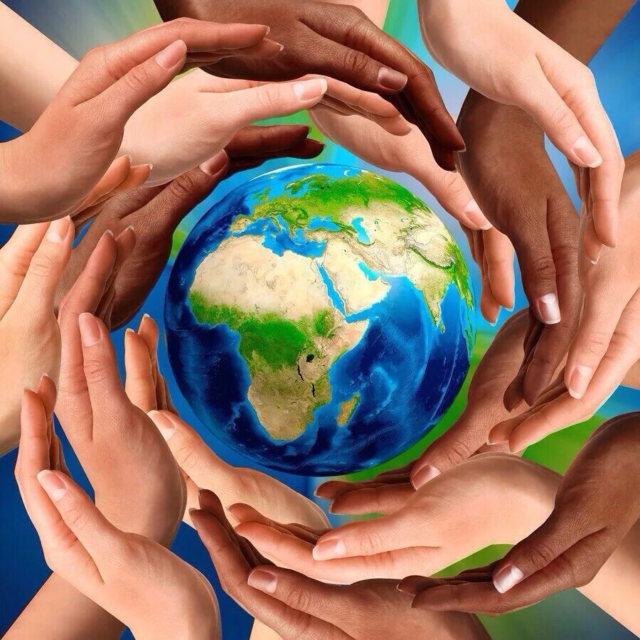 Мир дружба живой. Наш общий дом земля. Мир в руках человека. "И на земли мир…". Мир на планете.
