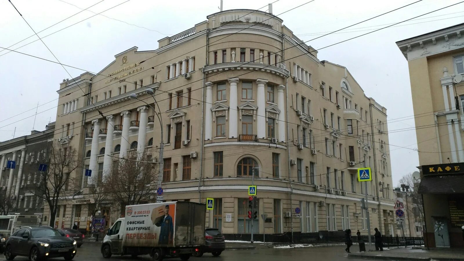Пищевая и перерабатывающая промышленность. Технолог пищевого производства. Педагогический университет ростов юфу. Ростовский университет ринх. Кафедры «технология пищевых производств».