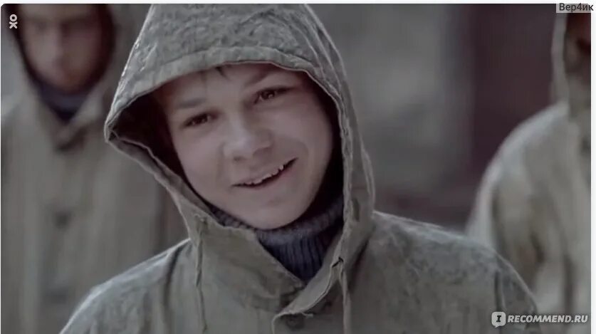 Сергей рыченков сволочи тяпа. Tiapa. Стас нуриахметов. Сергей рыченков сволочи. Сергей рыченков сволочи.