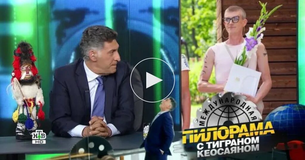 Международная пилорама ведущий. Тигран кеосаян международная пилорама. пилорама с кеосаяном ведущие. пилорама с кеосаяном карина. международная пилорама с тиграном кеосаяном последний выпуск.