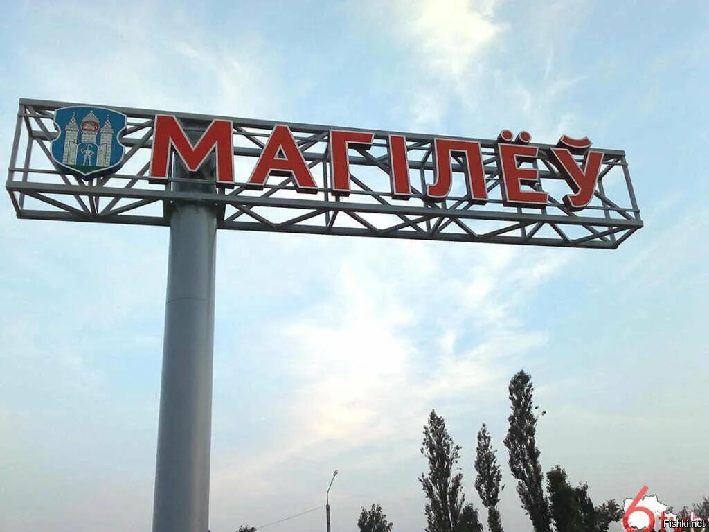 Красивое название для группы. Имя-название. Имена фамилии клички города. Клички животных. Спортивные названия клички.