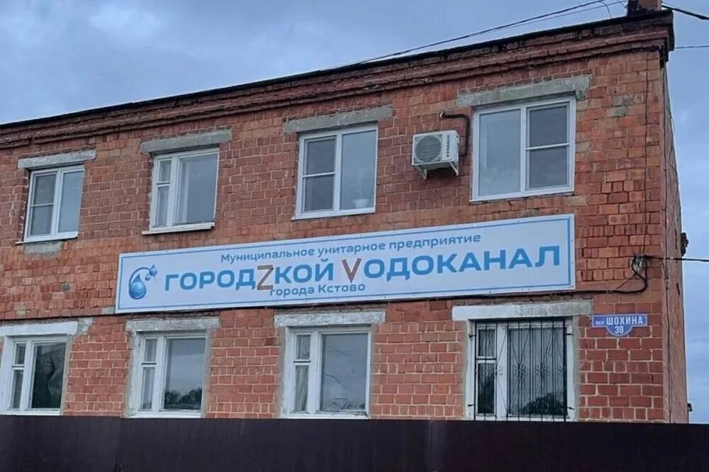 Кстово. Подслушано кстово. Подслушано кстово нижегородская область. Кстово снег. Подслушано в кстово аноним.