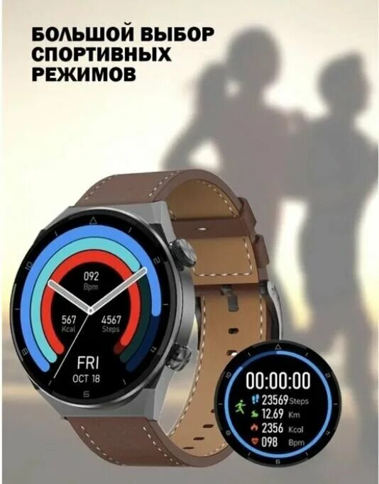 Часы dt no. Часы смарт watch dt 3 max. Dt3 max ultra умные часы. 1 3 max ultra. Часы смарт watch dt 3 max.