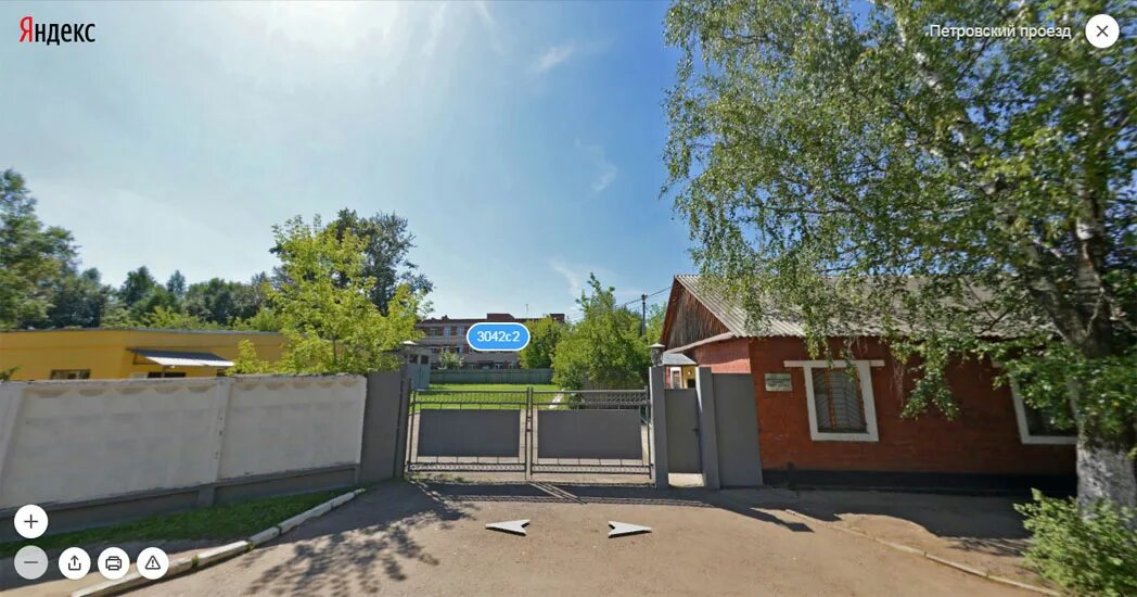 Судебные приставы одинцово большие вяземы график работы Судебные приставы Рузы Судебные приставы: официальные сайты, адреса, телефоны,