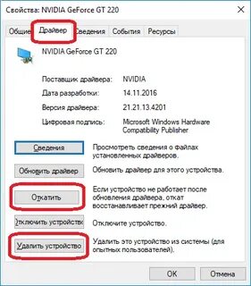 После обновления стал зависать