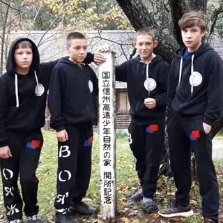 Ник чита