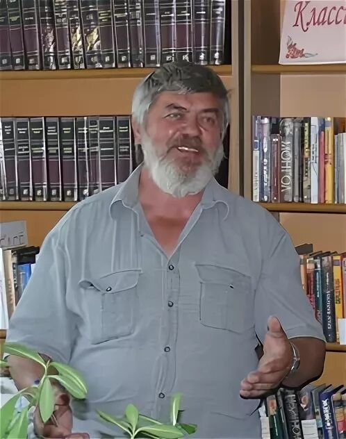 Сайт МБУ городского округа Анадырь "Публичная библиотека им. Тана-Богораза" Роди